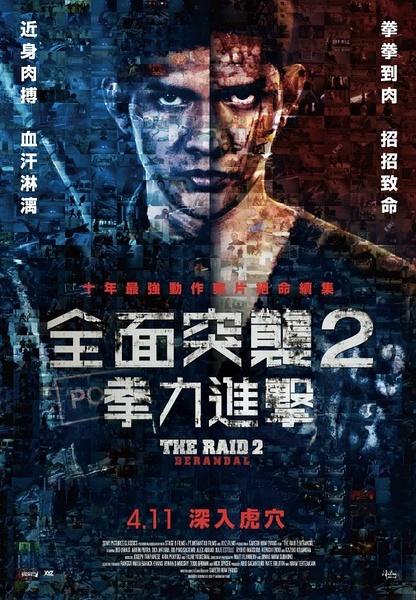 威廉与玛丽学院学士成绩单